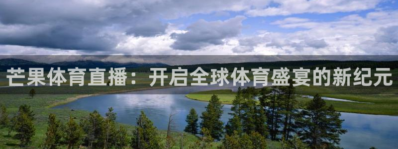 小九直播足球-复制:h87.cc-小九直播足球-(h87.cc)-3bwux