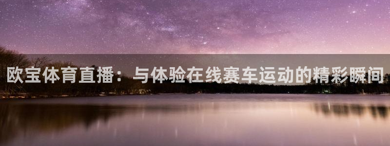 小九直播间现场直播nba